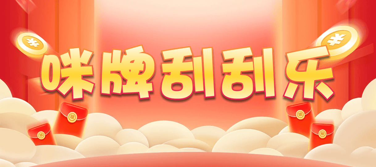 比特币28,单双,神算预测,加拿大28,预测,在线预测,精准,历史,走势